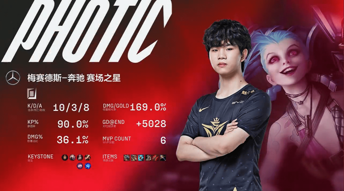 爱游戏- 乡下猛汉张铁柱 