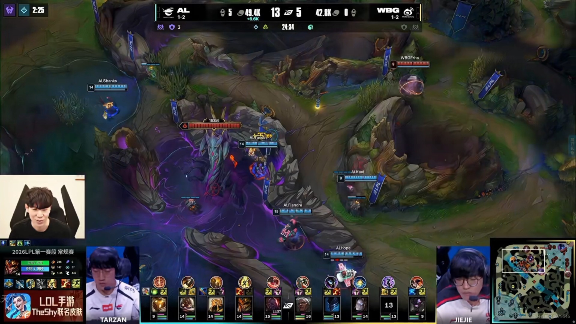 爱游戏体育-关于TheShy回归赛场，爆冷首场状态亮眼，公牛观众沸腾！的信息